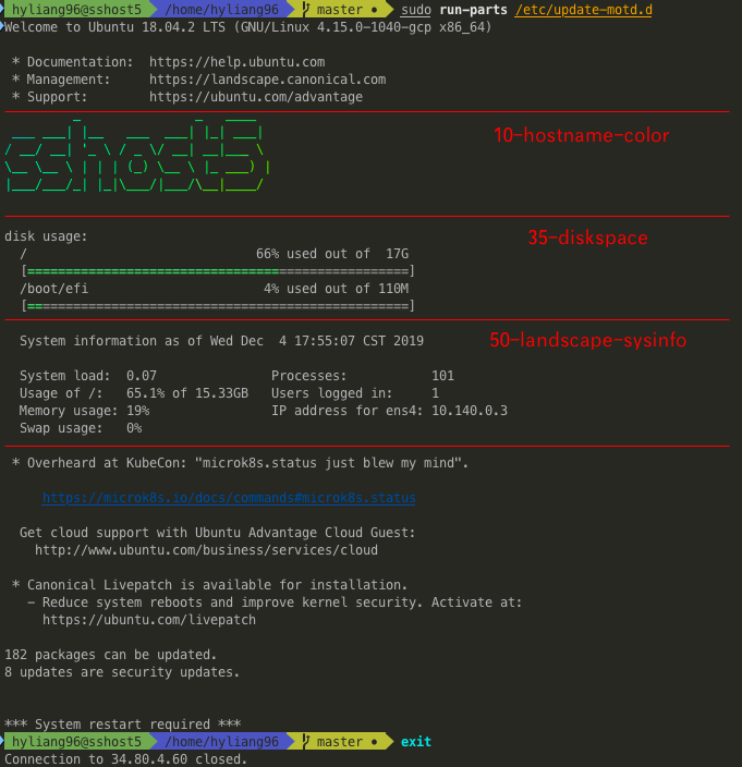 ScreenShot 2019-12-04 17.59.39