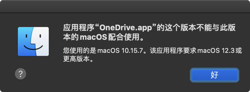 image-20240725165708756