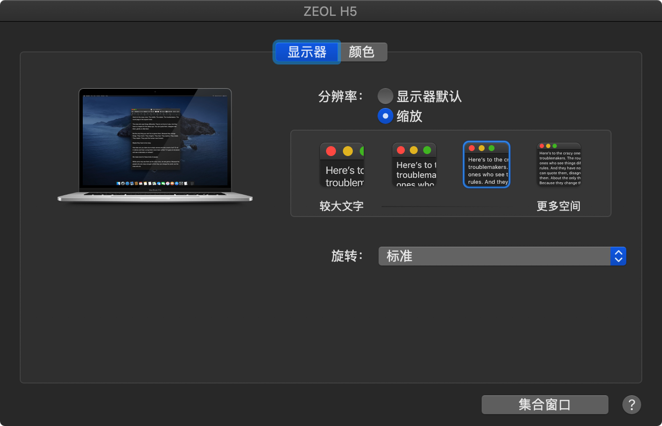 iShot_2024-01-08_19.07.12