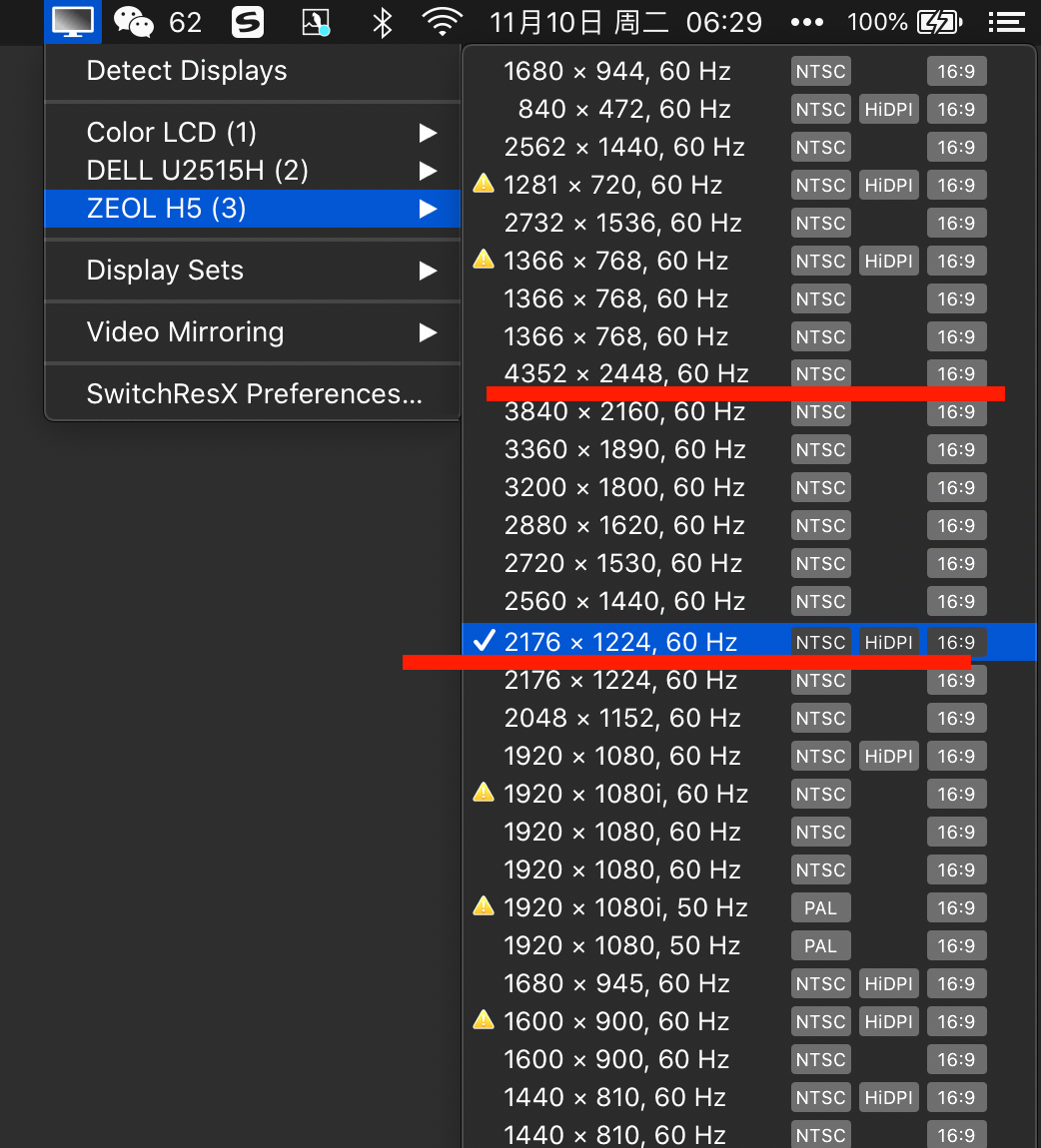 image-20201110063029206