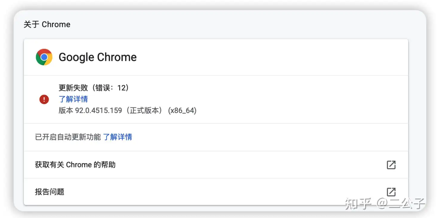 image-20241008181650949