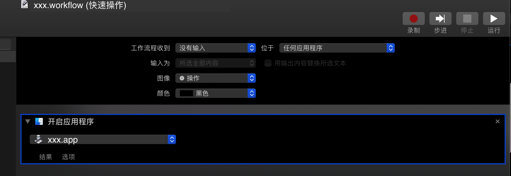 iShot2020-11-18 22.03.52