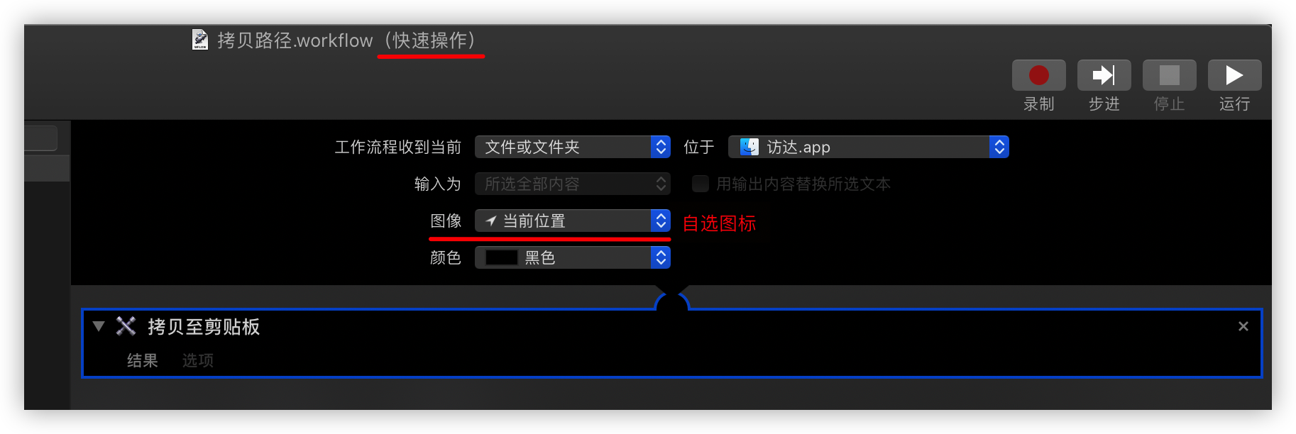 image-20201118185944072