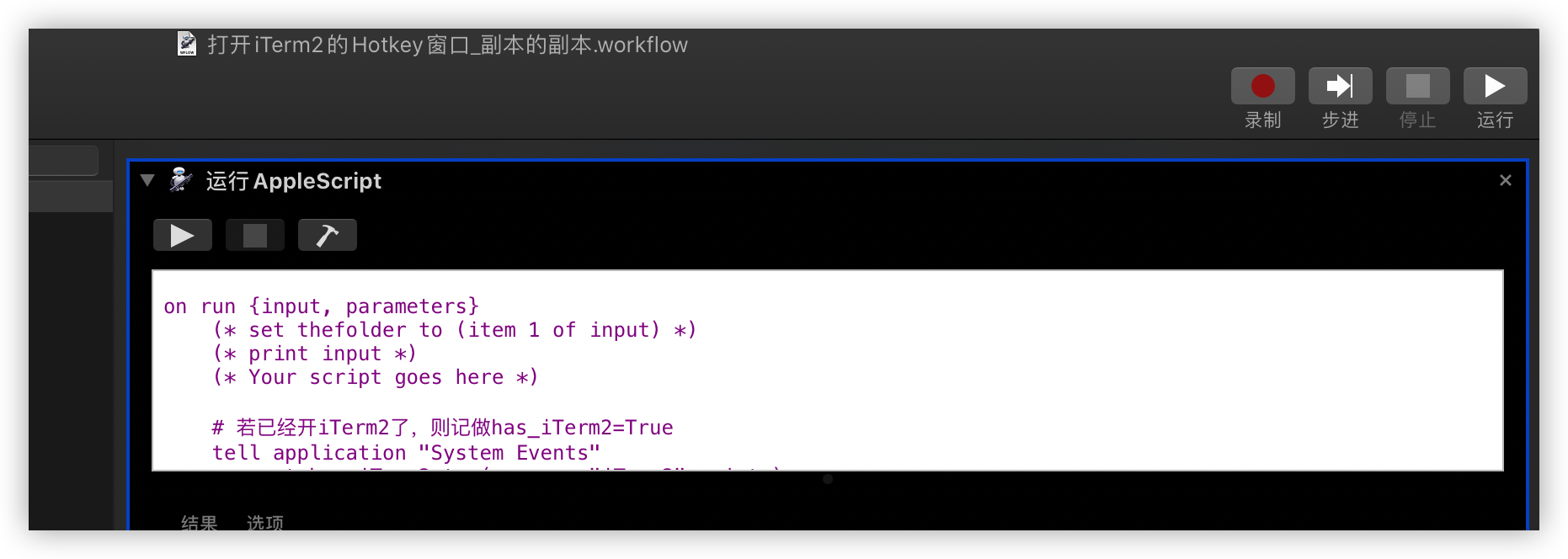 image-20201118201408081