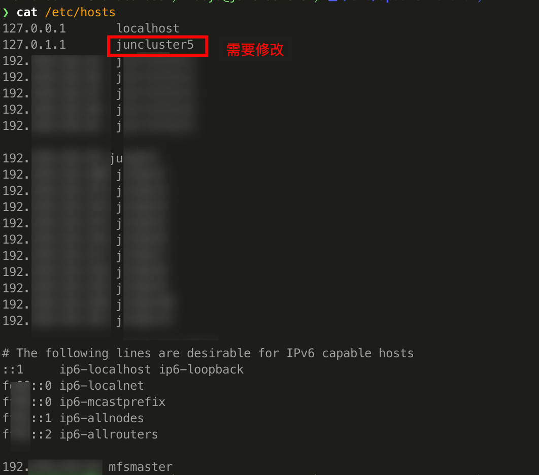 image-20231120162251231