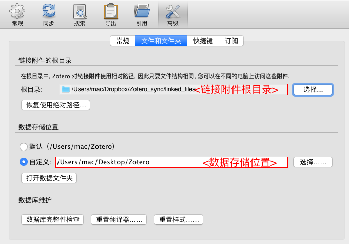 ScreenShot 2019-12-10 12.13.33