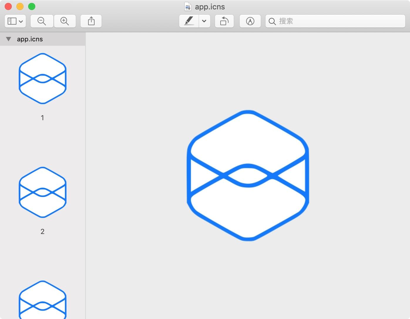 小编制作的icns图标文件的预览