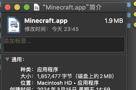 image-20241026234534565