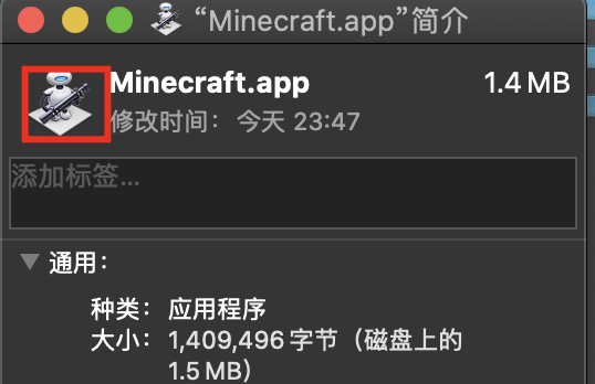 image-20241026234814931