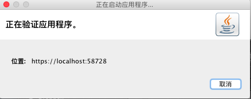 ScreenShot 2020-02-06 18.24.37