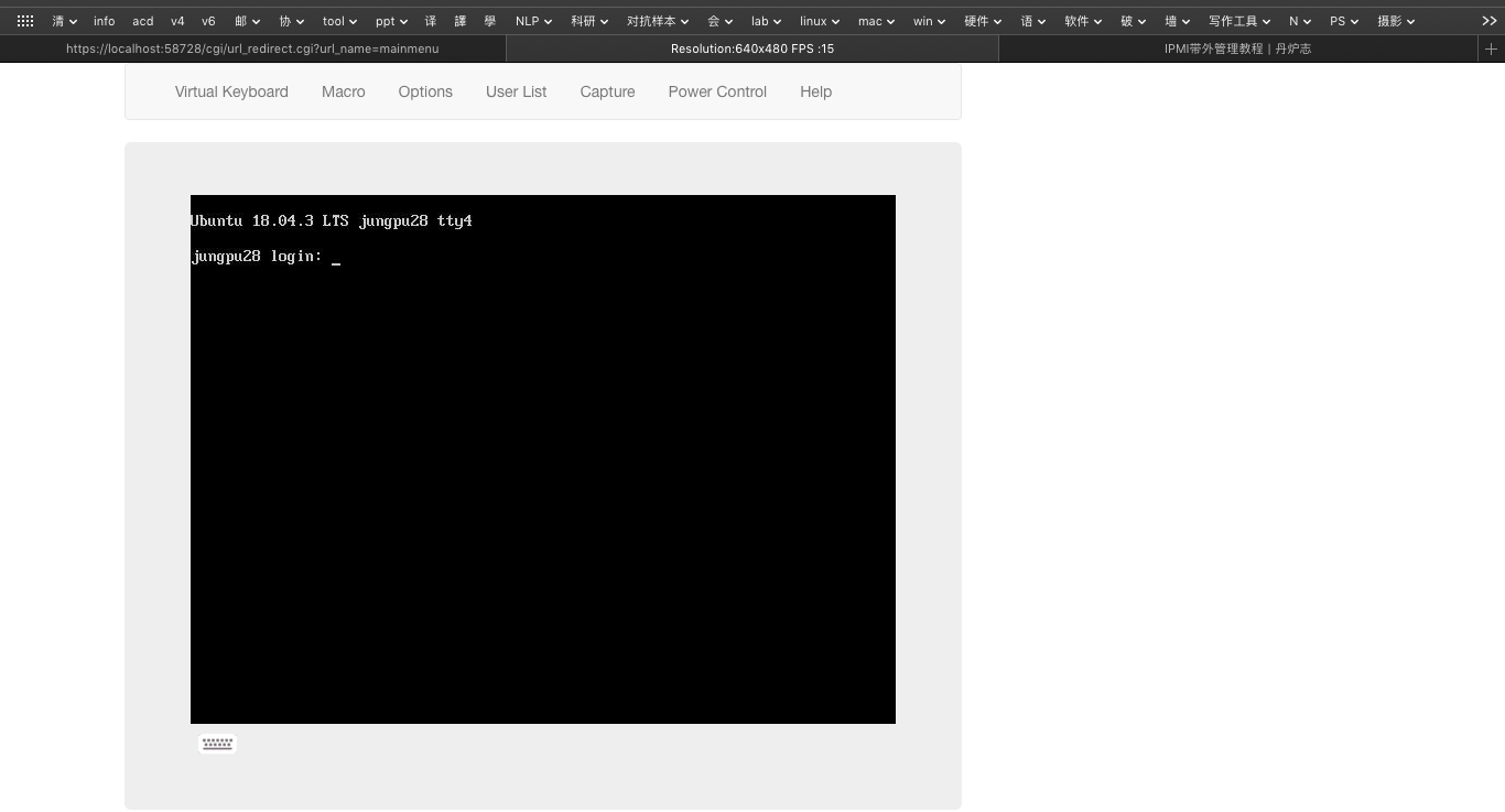 image-20200206175801169