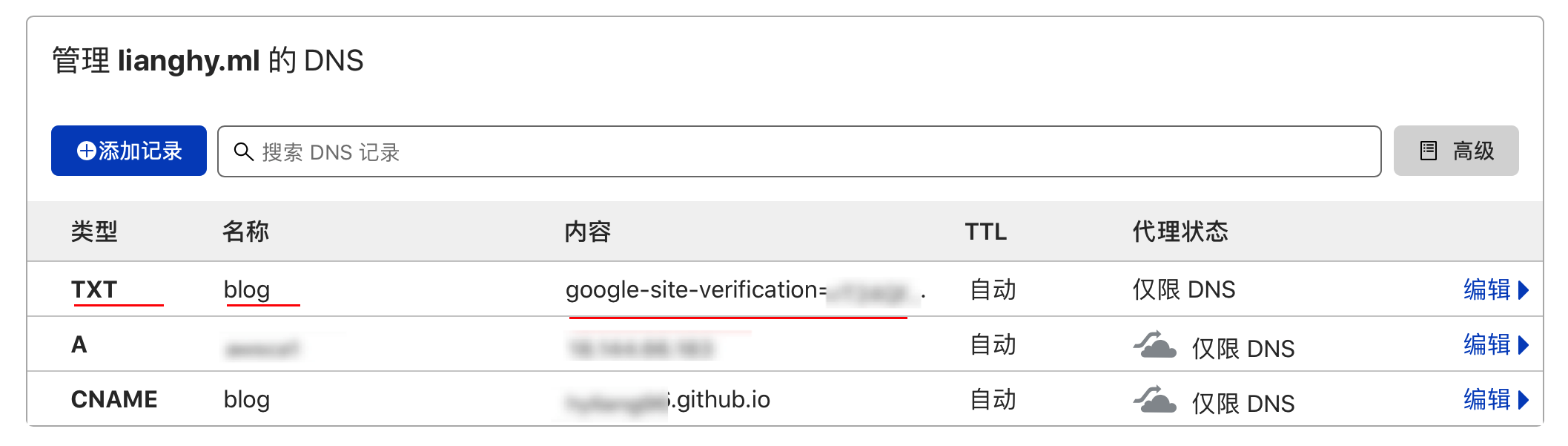 未命名