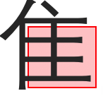 image-20201211142242768