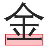 image-20201211143431812