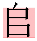 image-20201211145150760