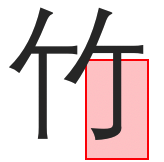 image-20201211151950886