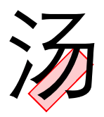 image-20201211182503276