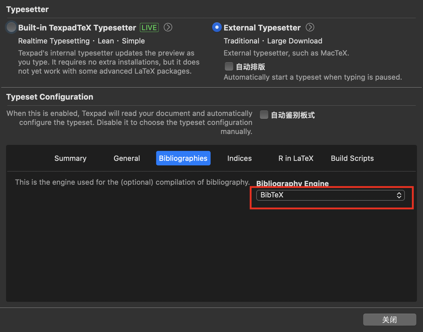 image-20250207042557241