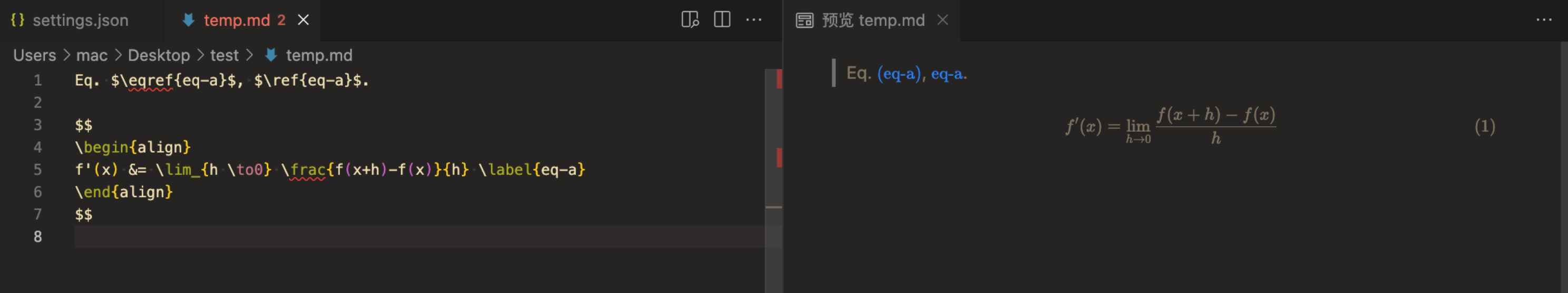 image-20240126165126318