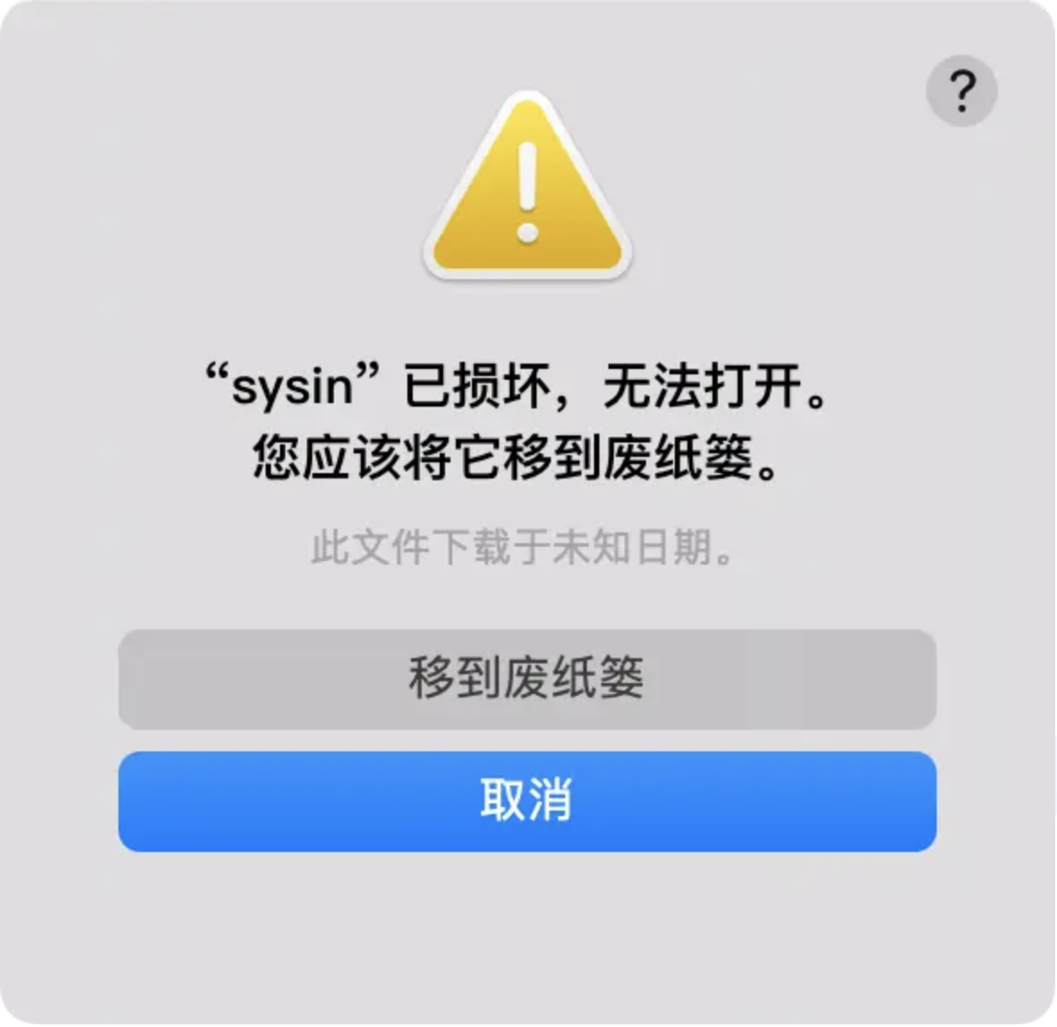 image-20241219235934711