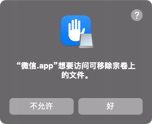 iShot_2023-02-21_09.59.14